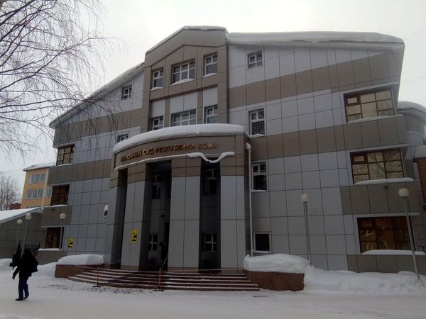 Верховный суд Республики Коми усомнился, что права жителей Шудаяга нарушены