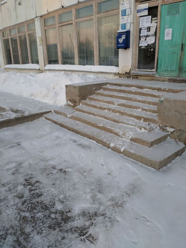 Золотые ступени Седъю