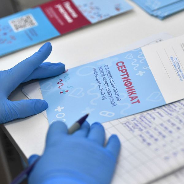 С сегодняшнего дня начнут выдавать сертификаты по результату теста на антитела