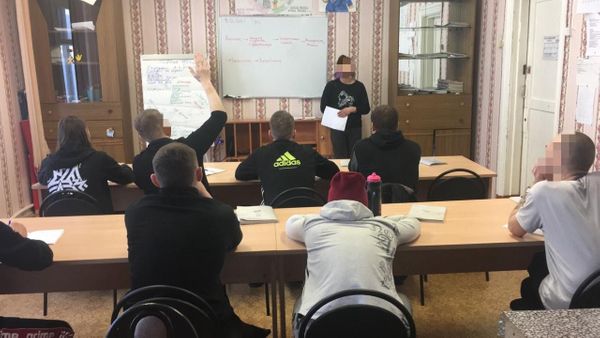 Для тех, кто готов меняться