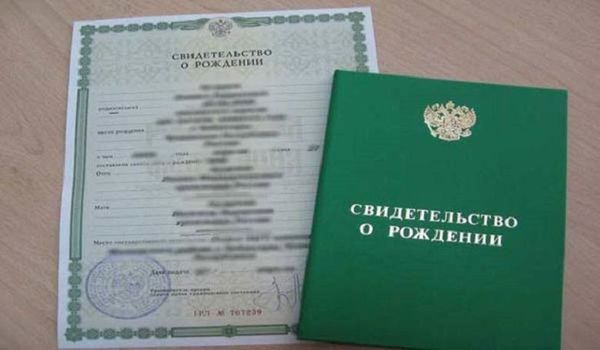 Ухтинка не смогла стать немкой документально