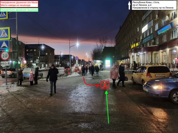 В Ухте на тротуаре сбили девушку