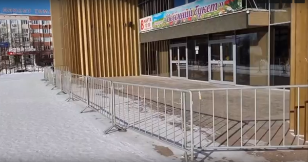 Ой, а у вас тут ремонт отвалился: Почему закрыт центральный вход ГДК