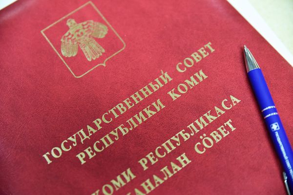 Семь городов Коми получат более 1 млрд рублей на погашение бюджетных кредитов. Ухта в списке, но получим мы немного
