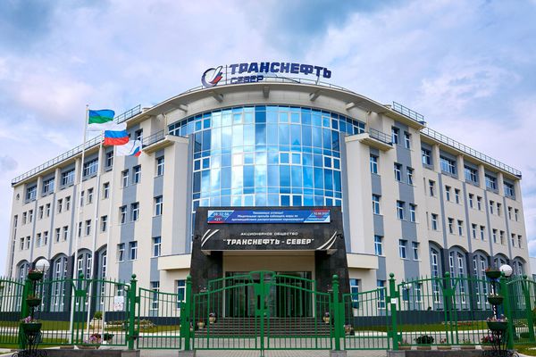 Подразделения АО «Транснефть - Север» стали призерами региональных конкурсов по охране труда