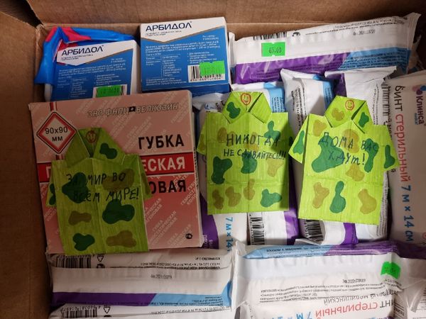 Региональный оператор Севера направил гуманитарный груз добровольцам стрелковой роты «Коми»