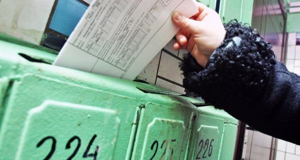 Через личный кабинет удобней