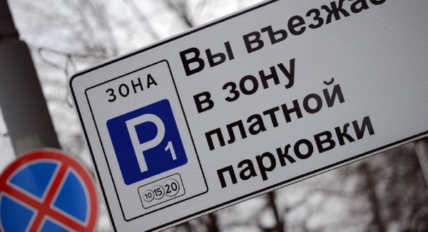 Жадность довела ухтинца до уголовного дела