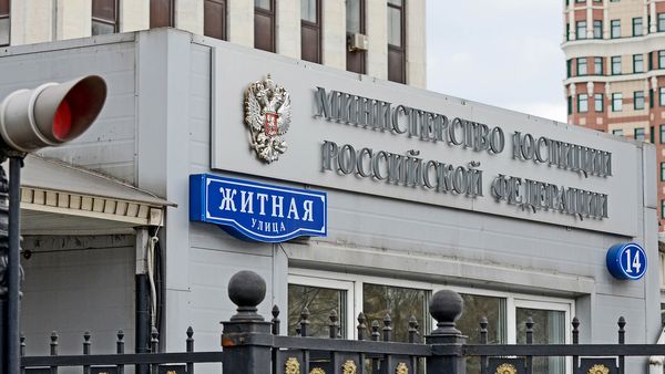 Минюст решил отменить возможность смены пола в паспорте