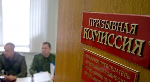 23-летний ухтинец не хотел идти в армию и отправился под суд