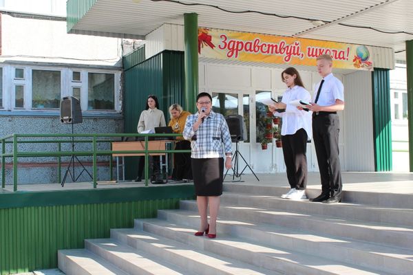 АО «Транснефть – Север» оказало благотворительную помощь средней общеобразовательной школе  Усинска