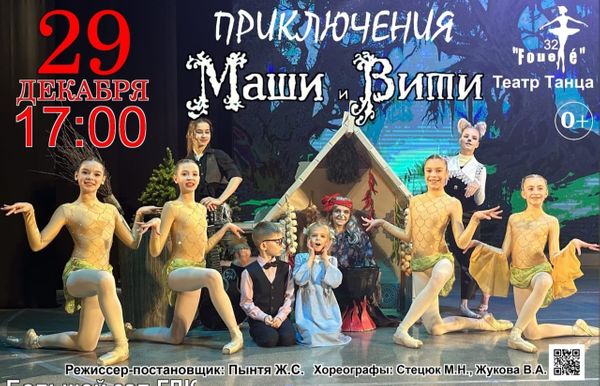 Ухтинцев приглашают на благотворительный концерт в поддержку бойцов из Республики Коми