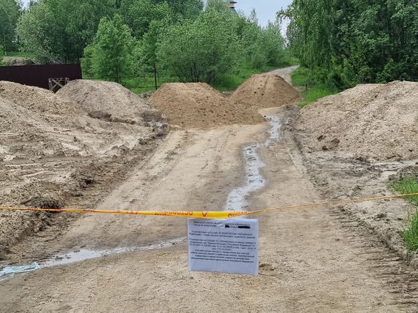 История давно минувших дней накрыла жителей улицы Нагорная