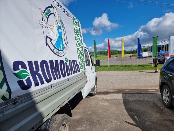 В Ухте пройдет "Зелёная суббота" и будет работать экомобиль