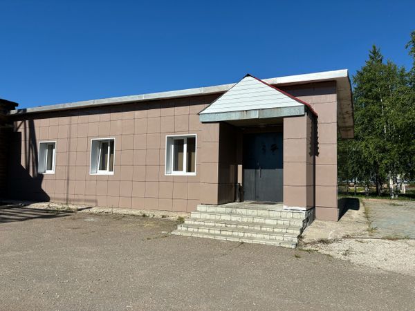 Здание и земля в придачу