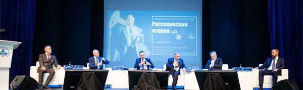Специалисты АО «Транснефть - Север» представили разработки на международной конференции
