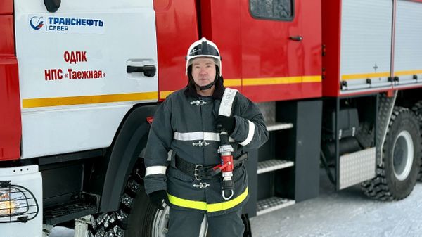 Работник АО «Транснефть – Север» занял первое место в республиканском конкурсе добровольных пожарных в Коми