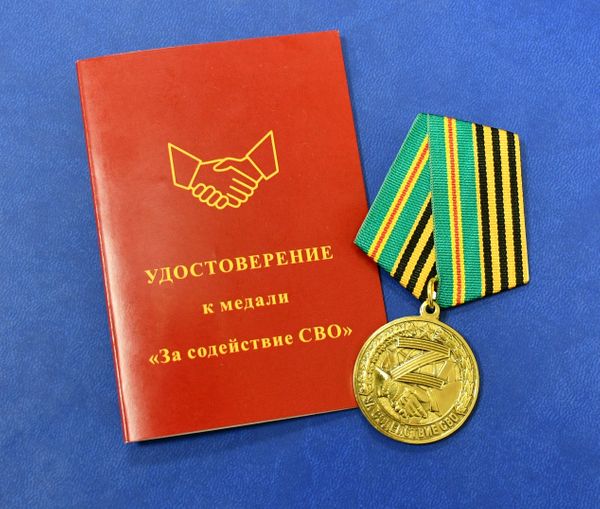 Коллектив АО «Транснефть – Север» отмечен благодарностью за оказание гуманитарной помощи