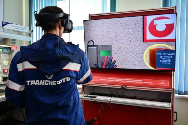 АО «Транснефть – Север» ввело в работу обучающий тренажер с технологией виртуальной реальности