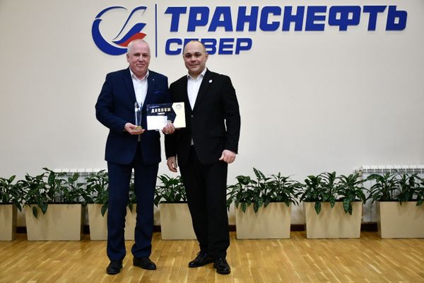 В АО «Транснефть – Север» определили лидеров культуры безопасного поведения