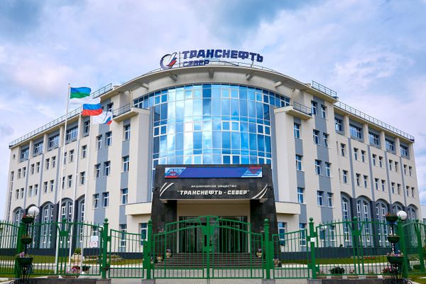 Коллектив АО «Транснефть – Север» отмечен благодарственными письмами за помощь участникам СВО