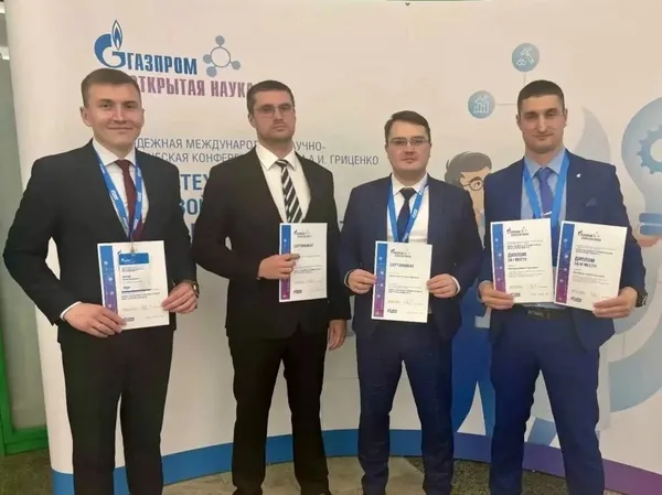 Инженер из «Газпром трансгаз Ухта» Кирилл Приходкин стал победителем международной молодёжной конференции