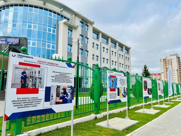 АО «Транснефть – Север» приняло участие в организации праздничных мероприятий в Ухте