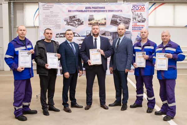 АО «Транснефть – Север» подвело итоги конкурса «Водитель года»